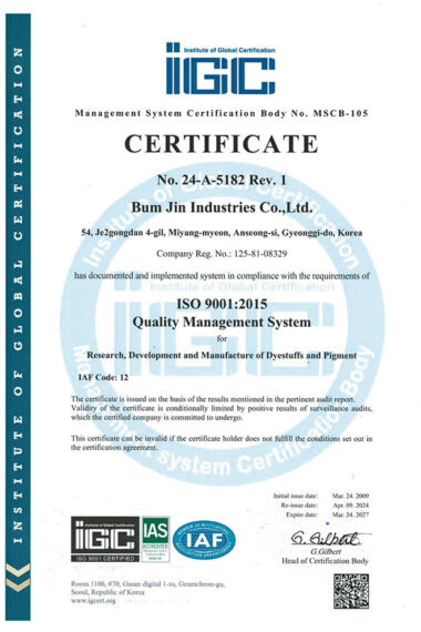 certifications_en1.jpg